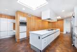 5 Rocky Way - Photo 20