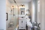 529 Maple Ave - Photo 24