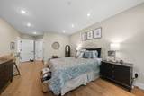 208 Fischer Ct - Photo 16