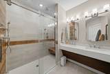 208 Fischer Ct - Photo 19
