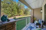 208 Fischer Ct - Photo 21