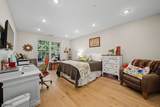 208 Fischer Ct - Photo 23