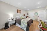 208 Fischer Ct - Photo 24