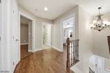 57 Bulger Ave - Photo 18