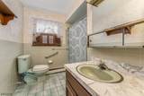 252 Mountain View Road - Photo 14