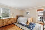 4 Southview Rd - Photo 13