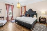 21 Franklin Pl - Photo 22