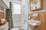 407 Reading St - Photo 23