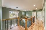 28 King George Rd - Photo 28