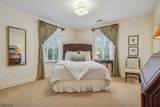 2 Robert Dr - Photo 30