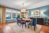 2 Robert Dr - Photo 8