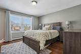 94 Harrison Ave - Photo 17