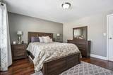 94 Harrison Ave - Photo 19