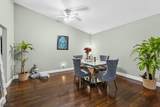 747 N Broad St - Photo 8