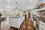 83 Devon Rd - Photo 14