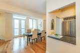 10 Smith Manor Blvd - Photo 10