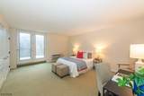 10 Smith Manor Blvd - Photo 25