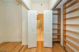 10 Smith Manor Blvd - Photo 29