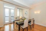 10 Smith Manor Blvd - Photo 7