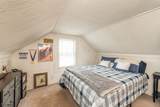 207 Westville Ave - Photo 17
