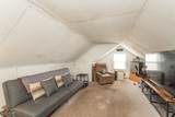 207 Westville Ave - Photo 19