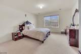 34 Kanouse Ln - Photo 16