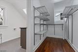 40 Franklin Pl - Photo 28