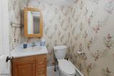 89 Stockton Ct - Photo 11