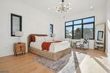 8 Fordham Road - Photo 22