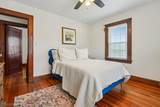 168 Maple St - Photo 22