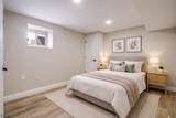 260 Millard Ave - Photo 16
