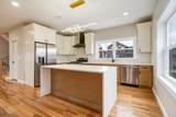 260 Millard Ave - Photo 4