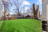 76 Grumman Ave - Photo 4