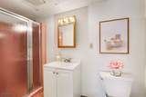 108 Hillside Terrace East - Photo 22