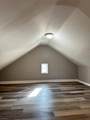 15 W Emerson Ave - Photo 15