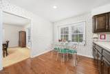 15 Alison Ct - Photo 14
