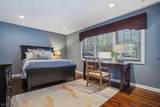 12 Cayuga Way - Photo 25