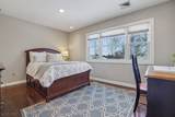 12 Cayuga Way - Photo 27