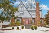 9 Harding Dr - Photo 1