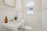 9 Harding Dr - Photo 17