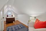 9 Harding Dr - Photo 29