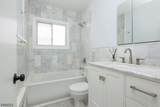 205 West Ln - Photo 25