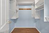 140 Kingston Ct - Photo 17
