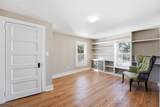 343 Quaker Church Rd - Photo 18