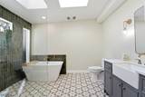 343 Quaker Church Rd - Photo 33