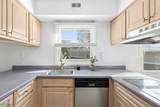 7 Concord Dr - Photo 17