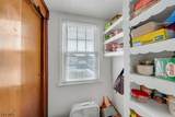 712 Meyer Ave - Photo 19