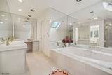 137 High Oaks Dr - Photo 29