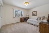 137 High Oaks Dr - Photo 35
