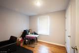 203 Schuyler Ave - Photo 12
